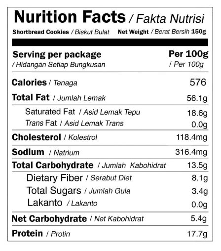 Shortbread Cookies 100g (1) Shortbread Cookies 100g (1)